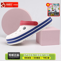 卡骆驰(crocs)男鞋女鞋洞洞鞋 沙滩鞋贝雅卡骆班懒人鞋运动舒适耐磨休闲鞋凉鞋 卡骆班/蓝白 37-38 /M5W7/230mm