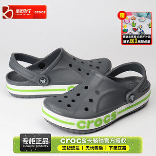 卡骆驰（crocs）男鞋女鞋洞洞鞋 沙滩鞋贝雅卡骆班懒人鞋运动舒适耐磨休闲鞋凉鞋 贝雅卡骆班/石板灰 41-42 /M8W10/260mm