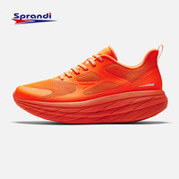 Sprandi斯潘迪Rolling Dome Lite系列 |男跑步鞋运动跳绳跳操鞋休闲健步 鲜橙黄-8 42