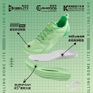 Sprandi斯潘迪Rolling Dome Lite系列 |男跑步鞋运动跳绳跳操鞋休闲健步 新荧光浅草绿/芬芳绿-7 39