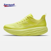 Sprandi斯潘迪Rolling Dome Lite系列 |男跑步鞋运动跳绳跳操鞋休闲健步 荧光黄-10 40