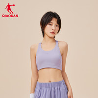 中国乔丹运动Bra女2024春季瑜伽服背心文胸防震美背内衣