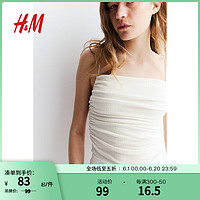 H&M女装2024夏季垂褶吊带衫1228844 奶油色 170/116