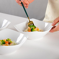 Haocy 北歐ins風四角盤子創意菜盤簡約陶瓷翹腳碗網紅涼菜湯碗沙拉碗盤
