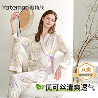 YATEMAO 雅特茂 月子服春夏季薄款涼感孕婦斜開睡衣秋產后喂奶懷孕哺乳衣