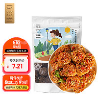 姚朵朵 吸汁荞麦面藕250g 素速食凉拌面筋片农家特产凉菜火锅食材配菜