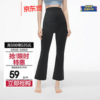 babycare 无痕零压微喇孕妇打底裤 春秋调节美体外穿 暮夜黑--微喇款 L