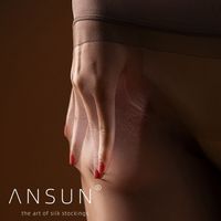 安幸 「iChoccy」5D网纱无缝裆极光牛奶巧克力香氛丝袜女超薄丝滑