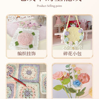 雪妃尔萌娃娃毛线4股牛奶棉萌四段染手工织diy帽子玩偶毛线团