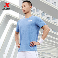 XTEP 特步 运动T恤男短袖2023夏季新款跑步速干衣体恤薄款健身冰丝T半袖