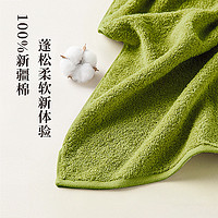 Uchino 内野 毛巾全棉素色典雅面巾