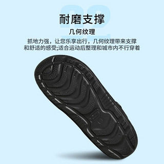 斯凯奇（Skechers）男鞋2024夏季黑色软底洞洞鞋外穿轻便透气休闲鞋时尚包头凉鞋 全黑色/经典洞洞鞋 42