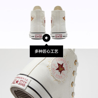 匡威（Converse） All Star女心形图案休闲高帮帆布鞋婚鞋A05139C A05139C 37.5