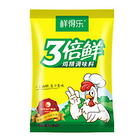 88VIP：鲜得乐 鸡精3倍鲜227g