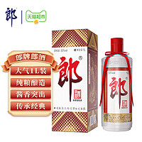 88VIP：LANGJIU 郎酒 郎牌郎酒 酱香型白酒 53度 1000ml 单瓶装