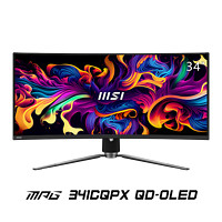 MSI 微星 MAG 341CQP QD-OLED 34英寸OLED顯示器（3440*1440、175Hz、139%sRGB、HDR400）