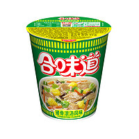 88VIP：NISSIN 日清食品 日清合味道猪骨浓汤零食泡面77g×1杯速食食品面皮