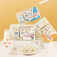 Myfoodie 麦富迪 犬用冻干羊奶棒40g 单盒装 羊奶+蛋黄