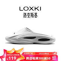 LOXKI拖鞋男外穿男子休闲运动篮球拖鞋款一字拖Slipper-Alpha 月光白-Pro版 35-36