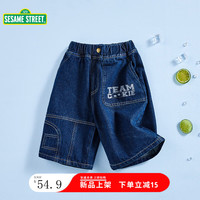SESAME STREETSESAME STREET儿童牛仔短裤季卡通薄款舒适透气穿搭儿童男女童 G01蓝色 130