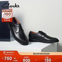 Clarks 其乐 男鞋正装鞋商务鞋休闲皮鞋英伦风男士系带真皮皮鞋 黑色 39.5