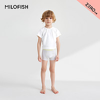 米樂魚 兒童莫代爾抑菌平角褲衩三條裝