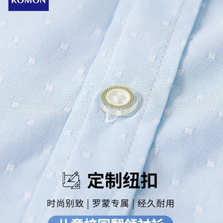 罗蒙儿童白色衬衣男童短袖衬衫中小学生女童长袖夏季演出