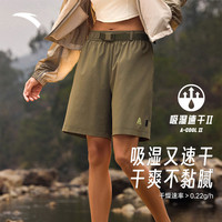 ANTA安踏大地之壳丨速干短裤女户外徒步登山透气五分裤夏季露营运动裤