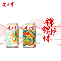 88VIP：JIANLIBAO 健力宝 锦鲤护体橙蜜味运动碳酸饮料330ml×24罐