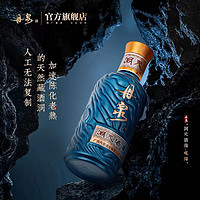 DANQUAN 丹泉 洞天酒海 观海 51%vol 酱香型白酒150ml