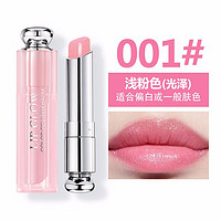 Dior 迪奧 粉漾魅惑 001#經典粉色 潤唇膏