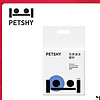 10点开始、88VIP：petshy 百宠千爱 豆腐混合猫砂2.5kg