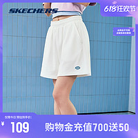 SKECHERS 斯凯奇 短款女2024年夏季季新款休闲裤子外穿健身跑步宽松运动裤头