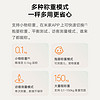 Xiaomi 小米 生活 ZMTZC01HM 体脂秤