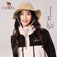 CAMEL 骆驼 户外渔夫帽男女大头围防晒遮阳钓鱼太阳帽子防紫外线显脸小潮 A0W3M2115-1，藏蓝 均码