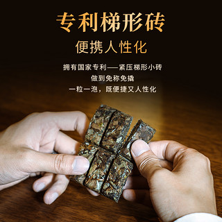 AGED WHITE TEA GOLD 晒白金 品品香白茶福鼎白茶晒白金1841老白茶寿眉360g四年陈