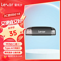 雷克沙（Lexar）tf卡 switch内存卡Steam Deck手机存储卡MicroSD卡play系列 TF/SD二合一读卡器