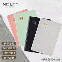 NOLTY能率手帐1号小型版1111 1050 1051 1052月计划甘特图周一左页型日文版手帐本