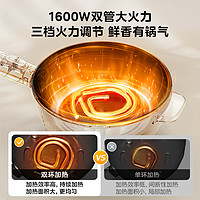 Midea 美的 MC-XZ25X2-101 多用途锅 蓝绿色 蒸笼款