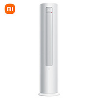 Xiaomi 小米 MI）3匹 新一级能效 变频冷暖 智能自清洁 客厅圆柱空调立式柜机 KFR-72LW/N1A1 3匹 一级能效