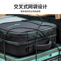 FirstTravel 初行 户外露营营地车拉绳网兜 90*50cm