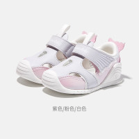评论有奖：618购物作业直接抄，分享萌娃好物得30元E卡！