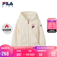 FILA 斐乐儿童童装2023秋冬婴幼童女童连帽羊羔绒保暖外套
