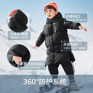 巴拉巴拉儿童羽绒服男童女童外套宝宝冬装2023童装中长款洋气 黑色90001 150cm