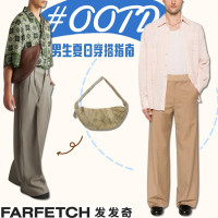 好价汇总：今年618无预售？服饰好价无套路！