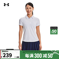 安德玛 UNDERARMOUR）Playoff女子高尔夫运动Polo衫1377335 白色100 S