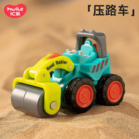 汇乐玩具迷你婴幼儿童玩具车工程车挖掘机1-3岁男孩玩具宝宝生日礼物