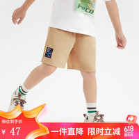 小猪班纳童装2024夏装新款儿童五分裤中大童男童裤子男孩休闲裤潮