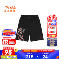 ANTA安踏儿童短裤男小童装2024夏新款梭织速干时尚运动小童篮球短裤