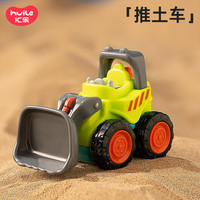 汇乐玩具 汇乐 玩具迷你婴幼 工程车挖掘机1-3岁 推土机